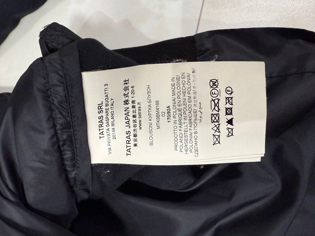 TATRAS ブラック ナイロンジャケット