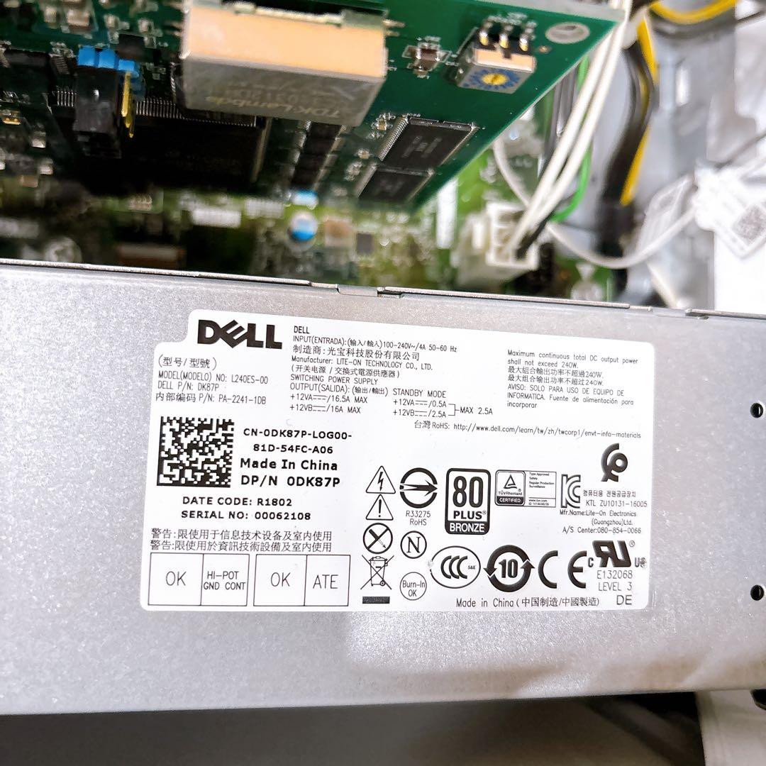 DELL Vostro デスクトップPC