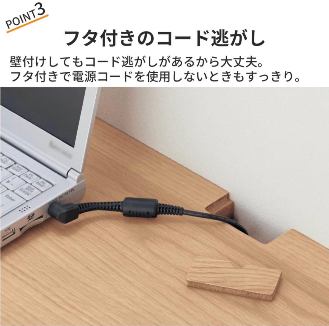 奥行が選べるパソコンデスク 【引出し付き】＜奥行40＞