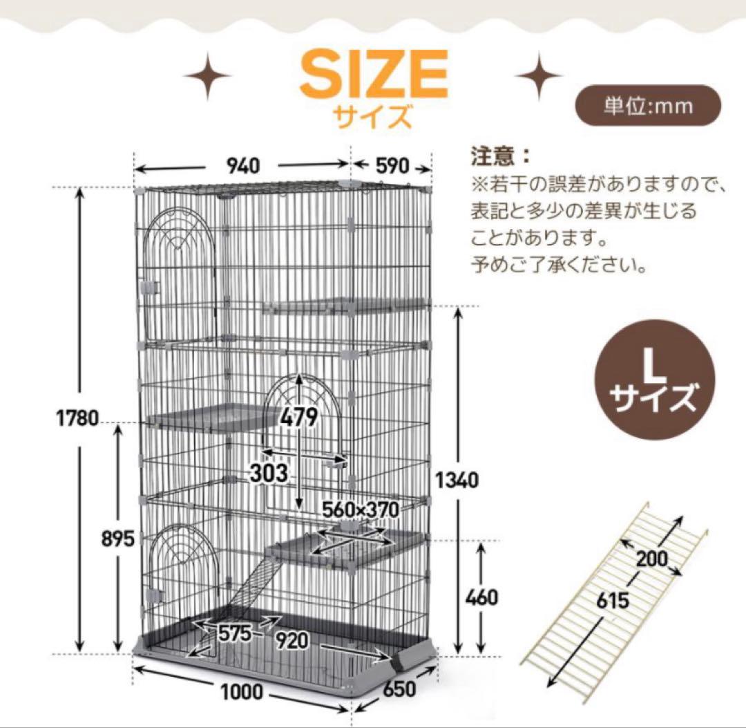 新品　キャットケージ　キャットゲージ　3段　ペットケージ　分割可能　グリーン