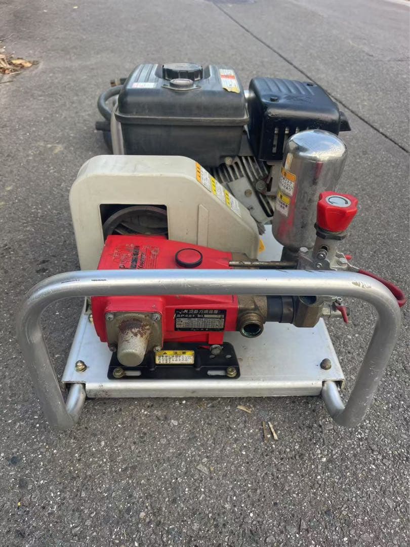 共立（KIORITZ）SP451　エンジン動力噴霧器