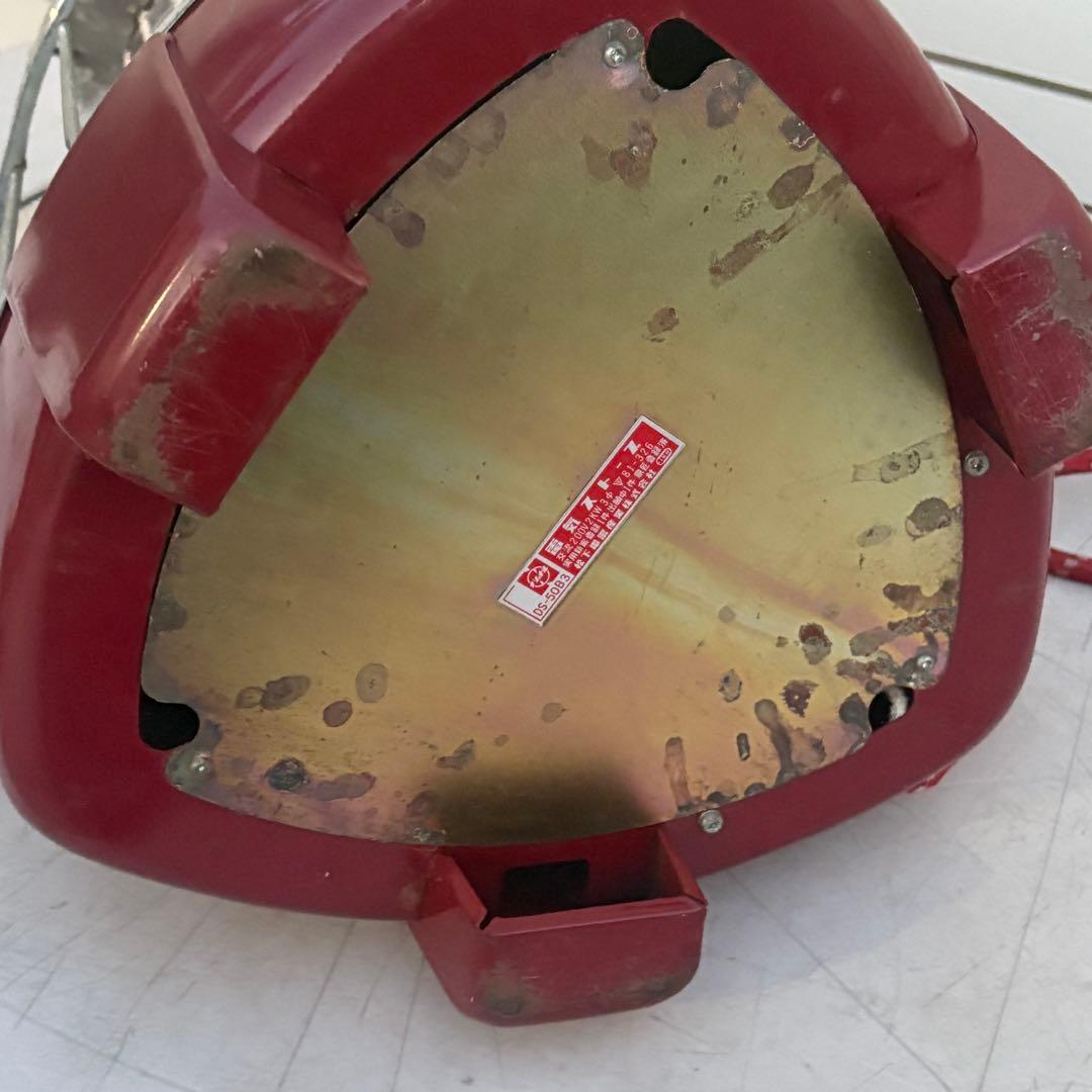 激レア■昭和レトロ■ナショナル■三面ストーブ