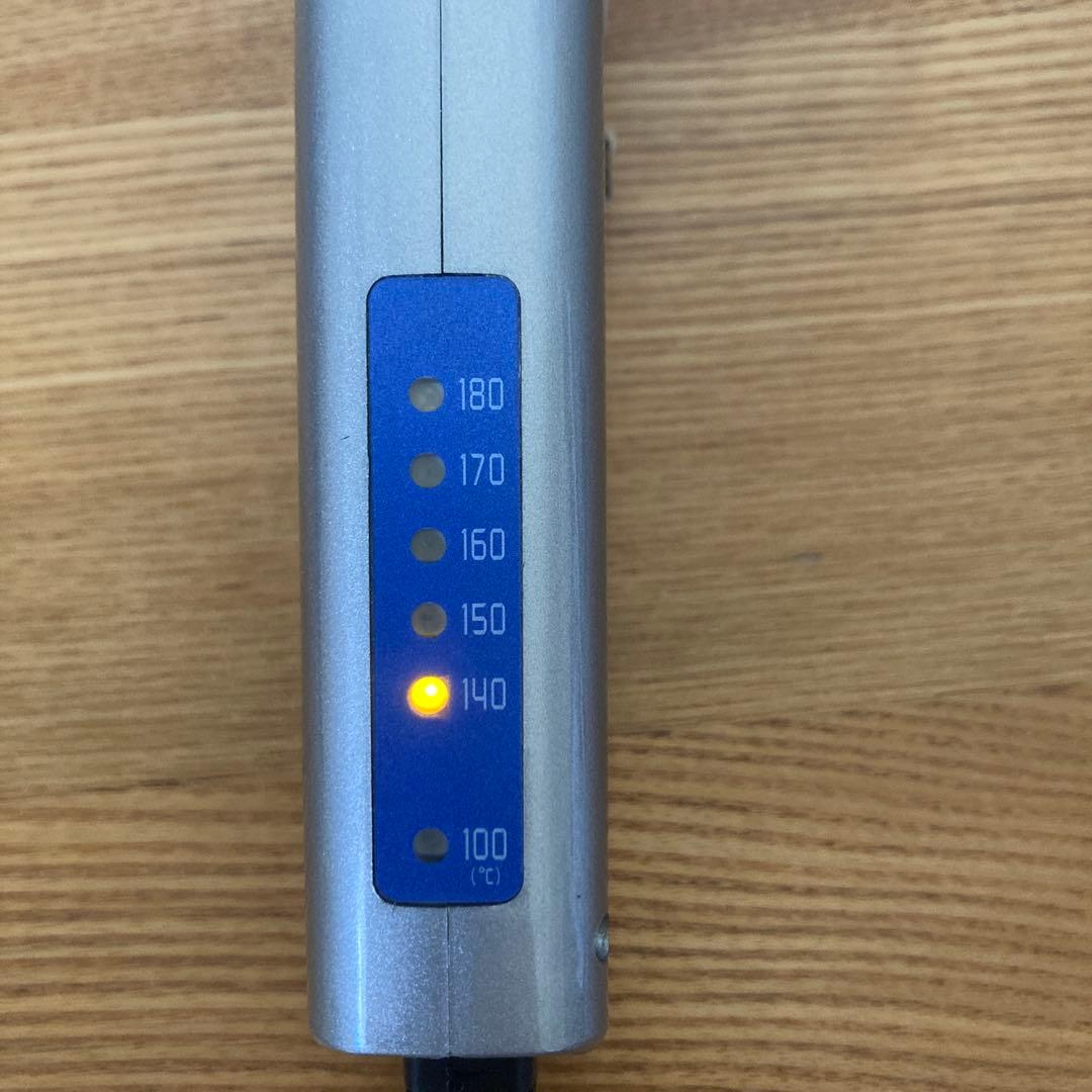 SHISEIDO ストレートアイロン