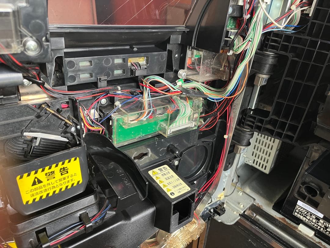 【送料込み】バジリスク絆TK 希少初代伊賀パネル　不要機仕様　傷有り