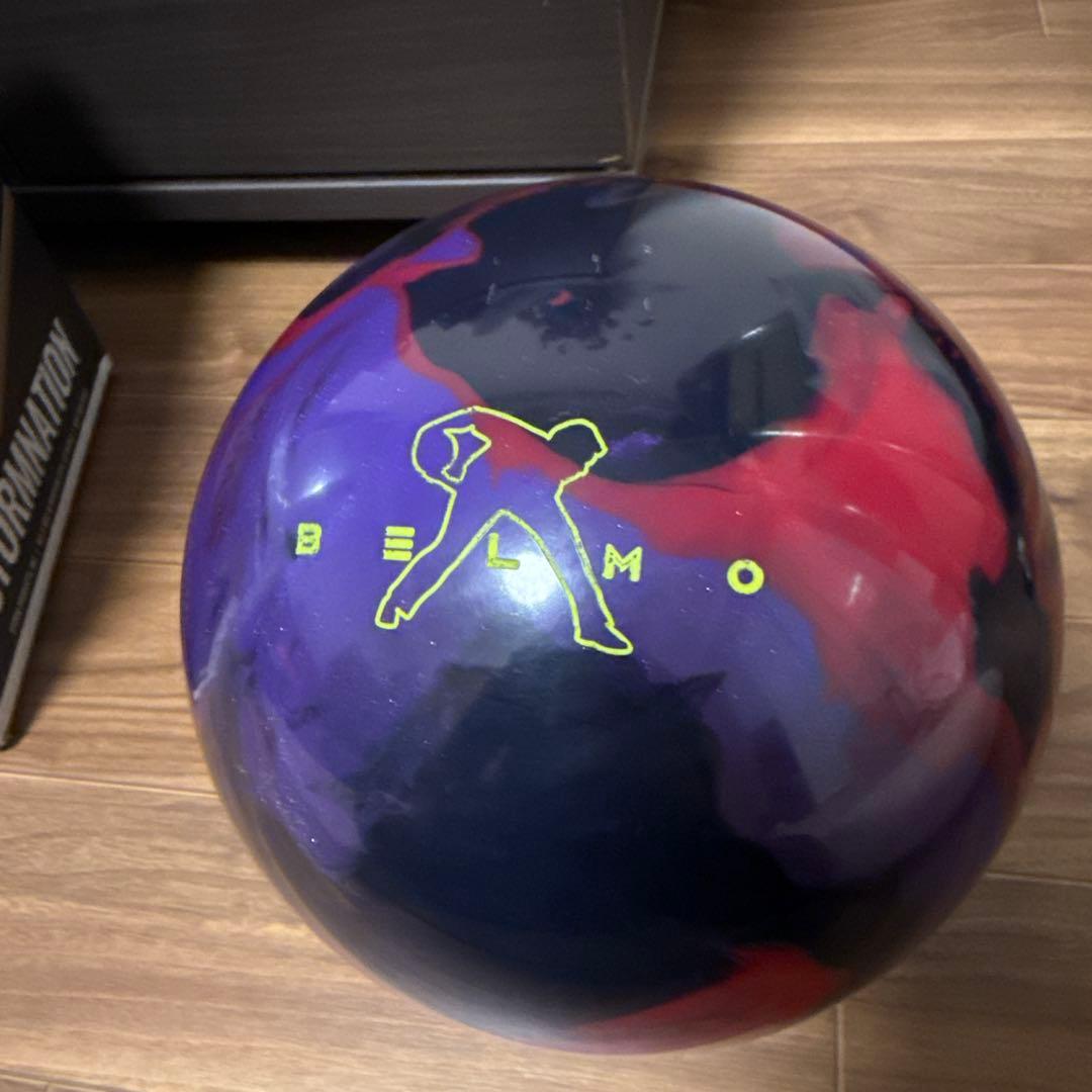 STORM IDENTITY アイデンティティ15ポンド