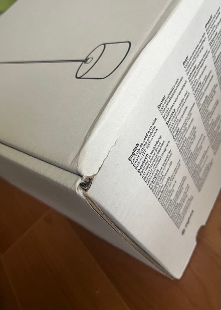 NYMÅNE ペンダントライト ブラック STYRBAR リモコン