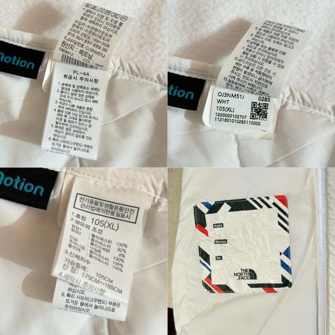 【希少】THE NORTH FACE 北京韓国代表公式ユニフォームコレクション