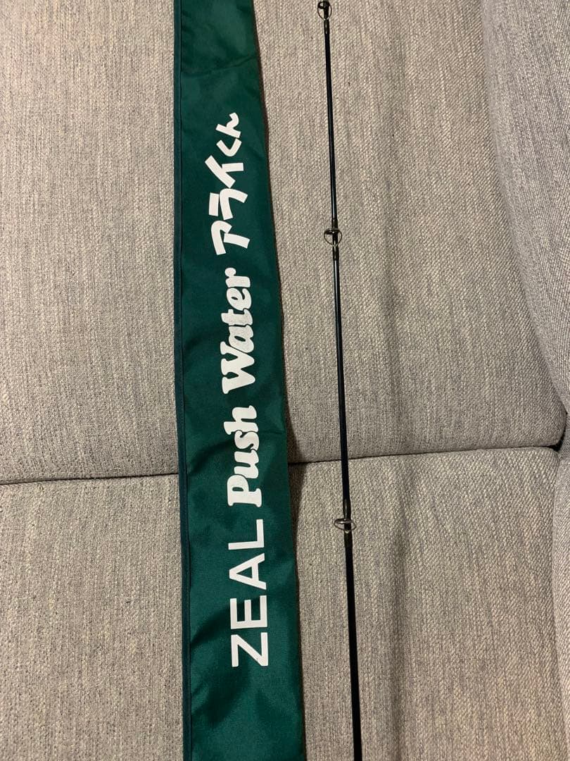 （ラスカルさん専用）ZEAL プッシュウォーターアライくん