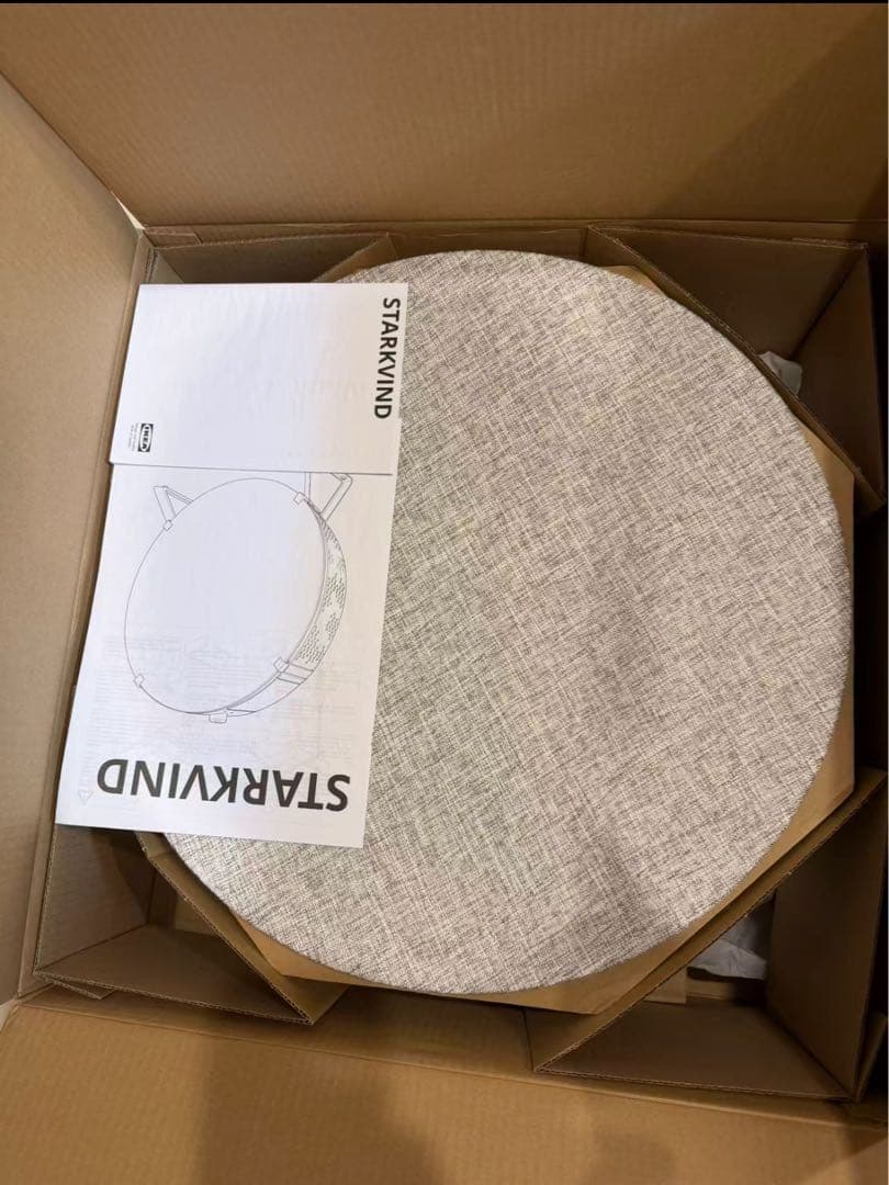 IKEA イケア STARKVIND スタルクヴィンド 空気清浄機, ホワイト