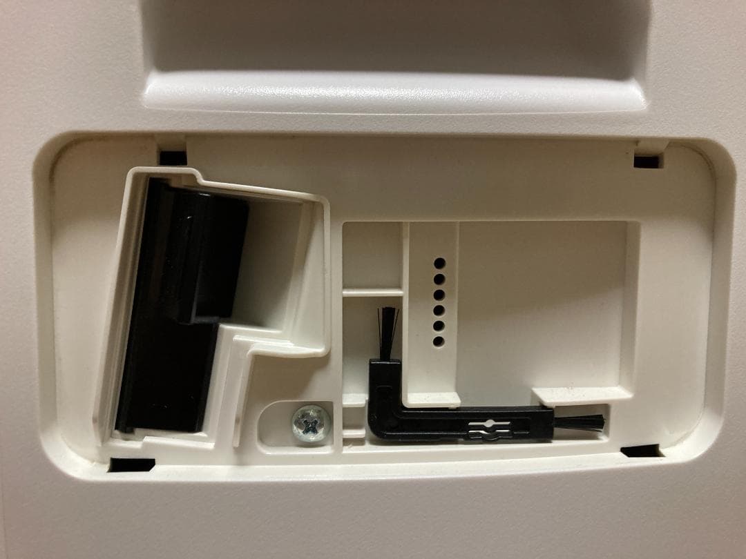 ★美品★21年製 KI-LD50-W SHARP 除加湿空気清浄機