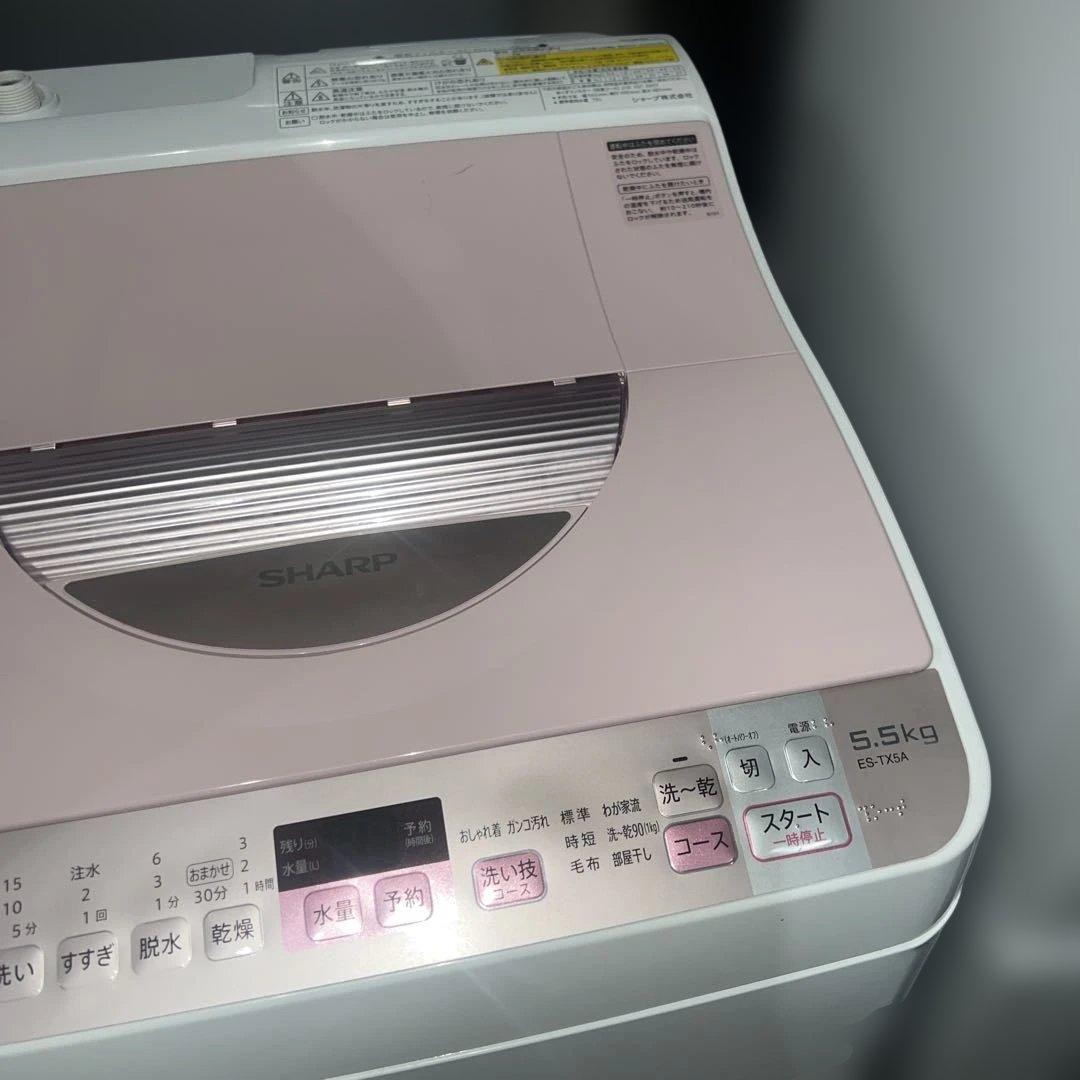 ⭐︎SHARP別荘外し/大人気モデル/冷蔵庫/洗濯機/ホワイト＆ピンク2点セット！