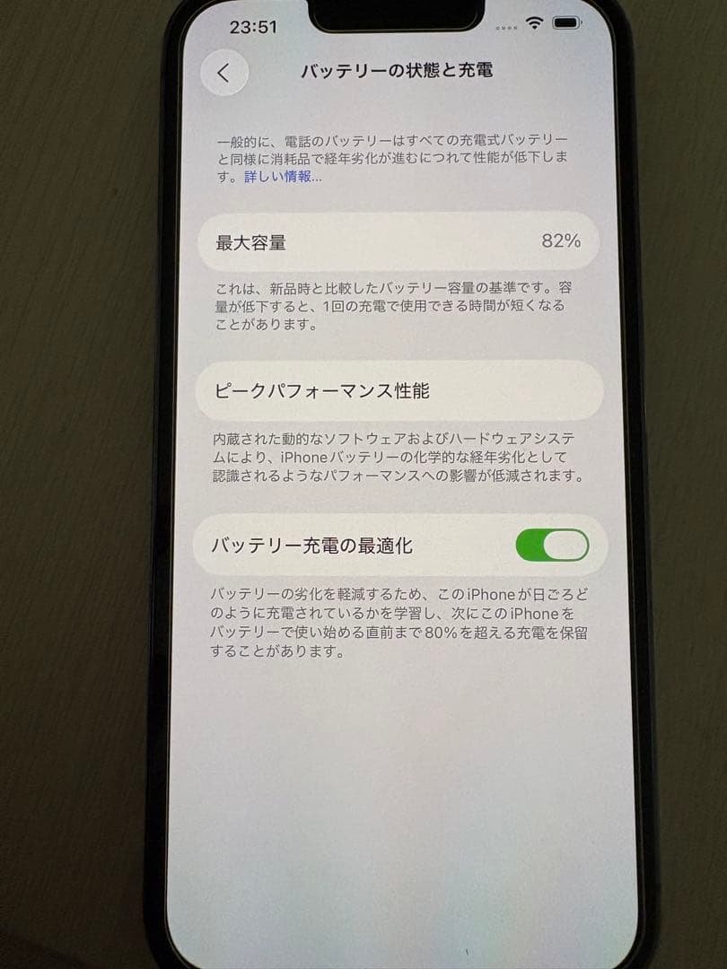 ⭐︎Apple iPhone 13 Pro ⭐︎