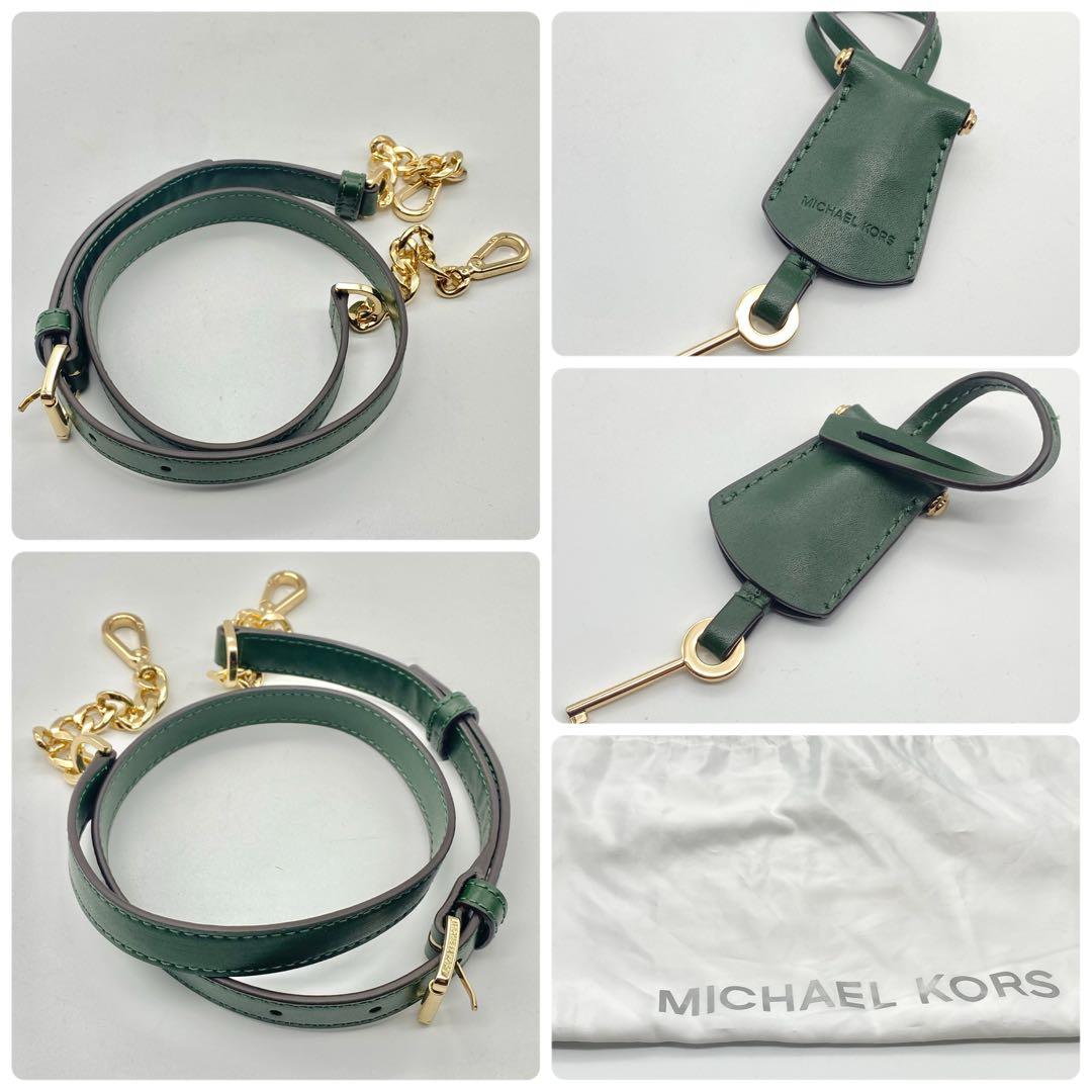【未使用級】マイケルコース・クロコ型押し・ヌーボーハミルトン・2wayバッグ・緑
