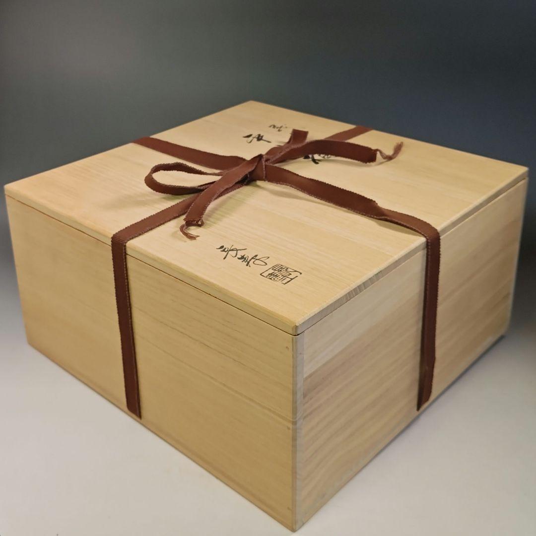 イ836 水指『水崎長寿』『義山　金縁ガラス　平水指　共箱』茶道具