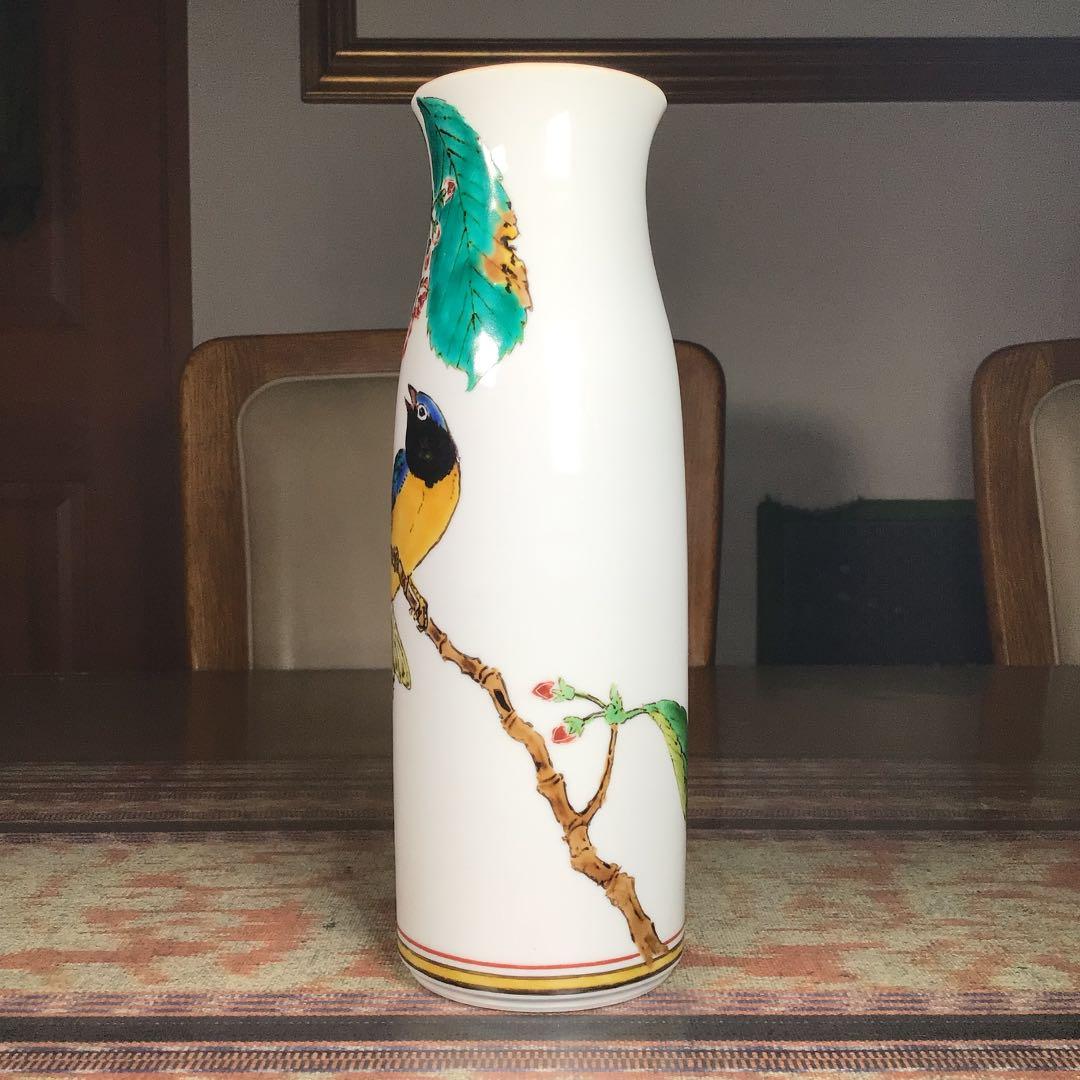 『メルうー特価』　九谷焼　赤地 健　花瓶