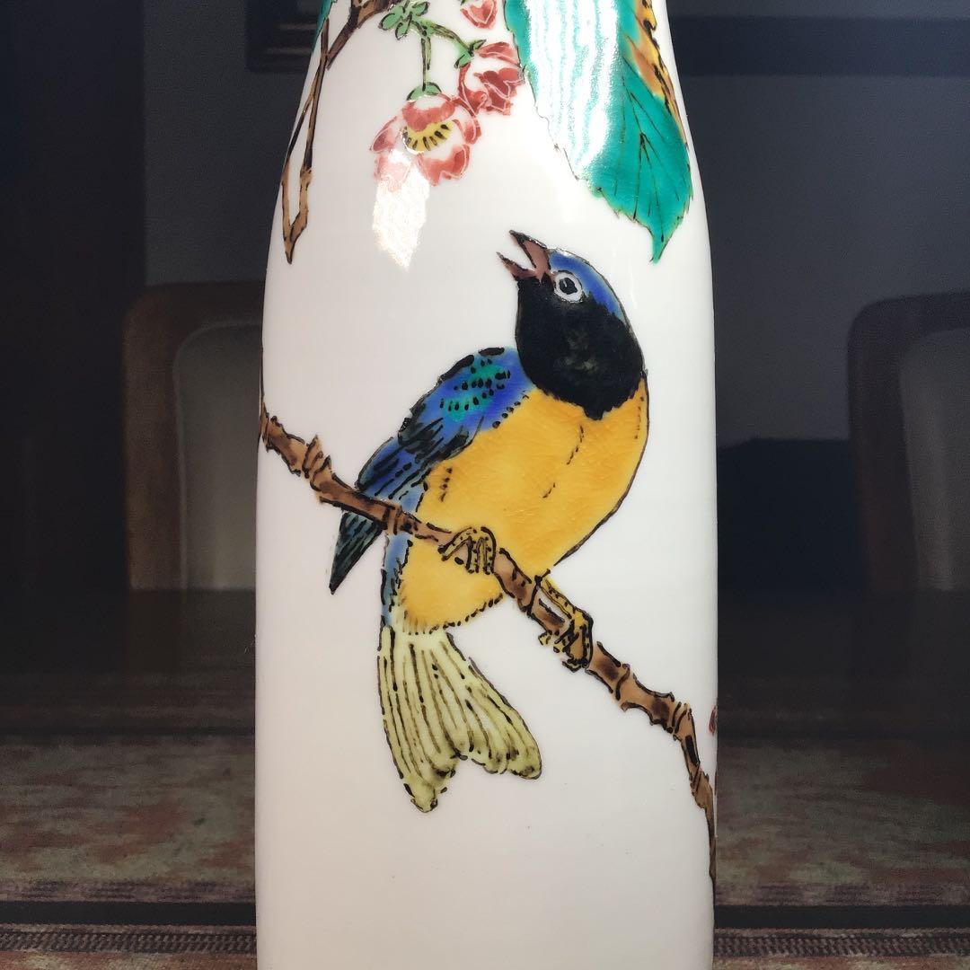 『メルうー特価』　九谷焼　赤地 健　花瓶