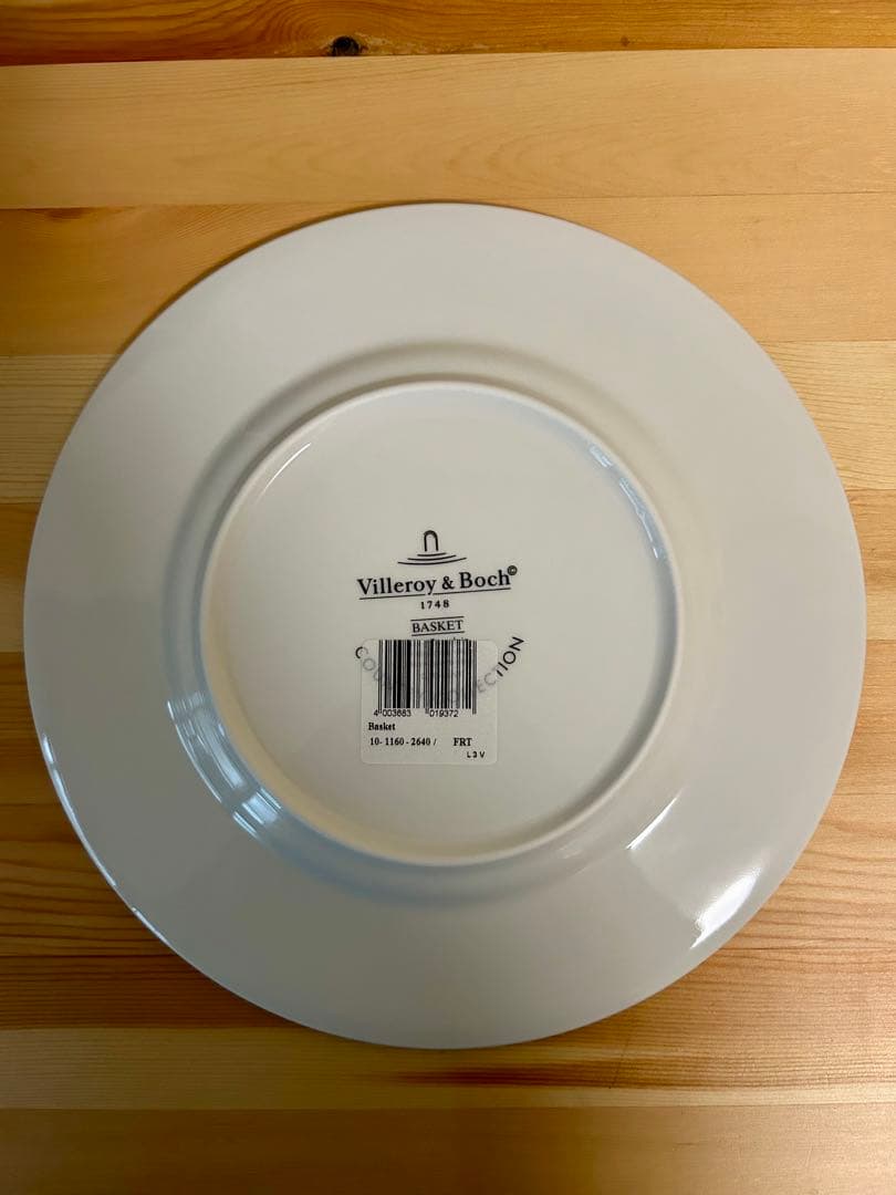 Villeroy&Boch ビレロイ＆ボッホ BASKET バスケット