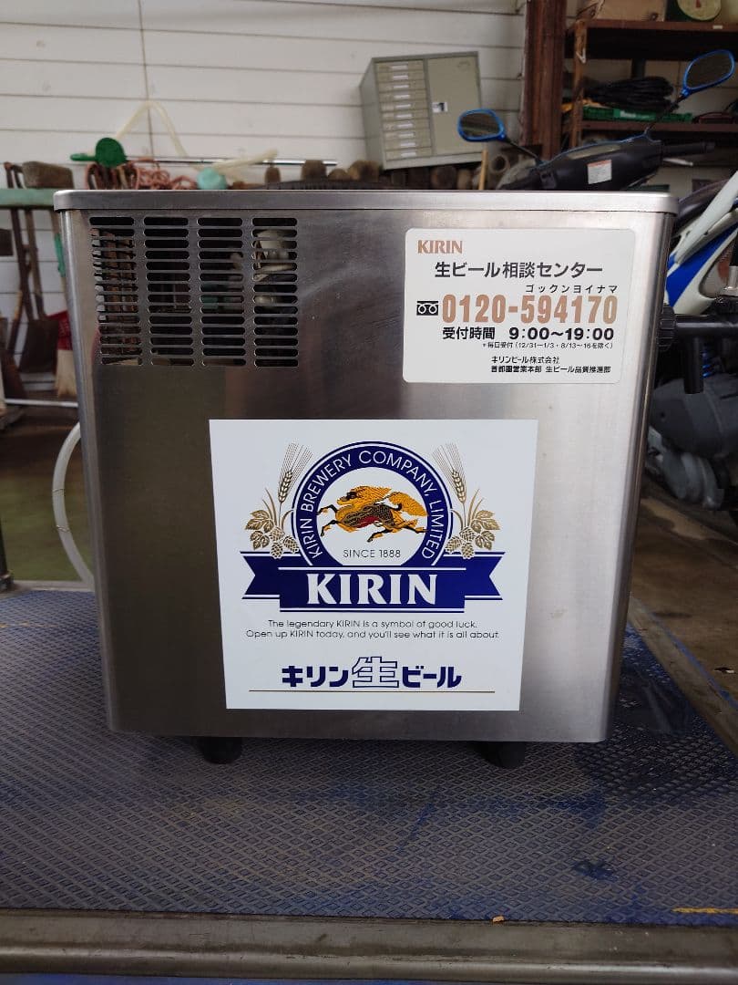 ホシザキ　ビールサーバー　DBF-K30A2