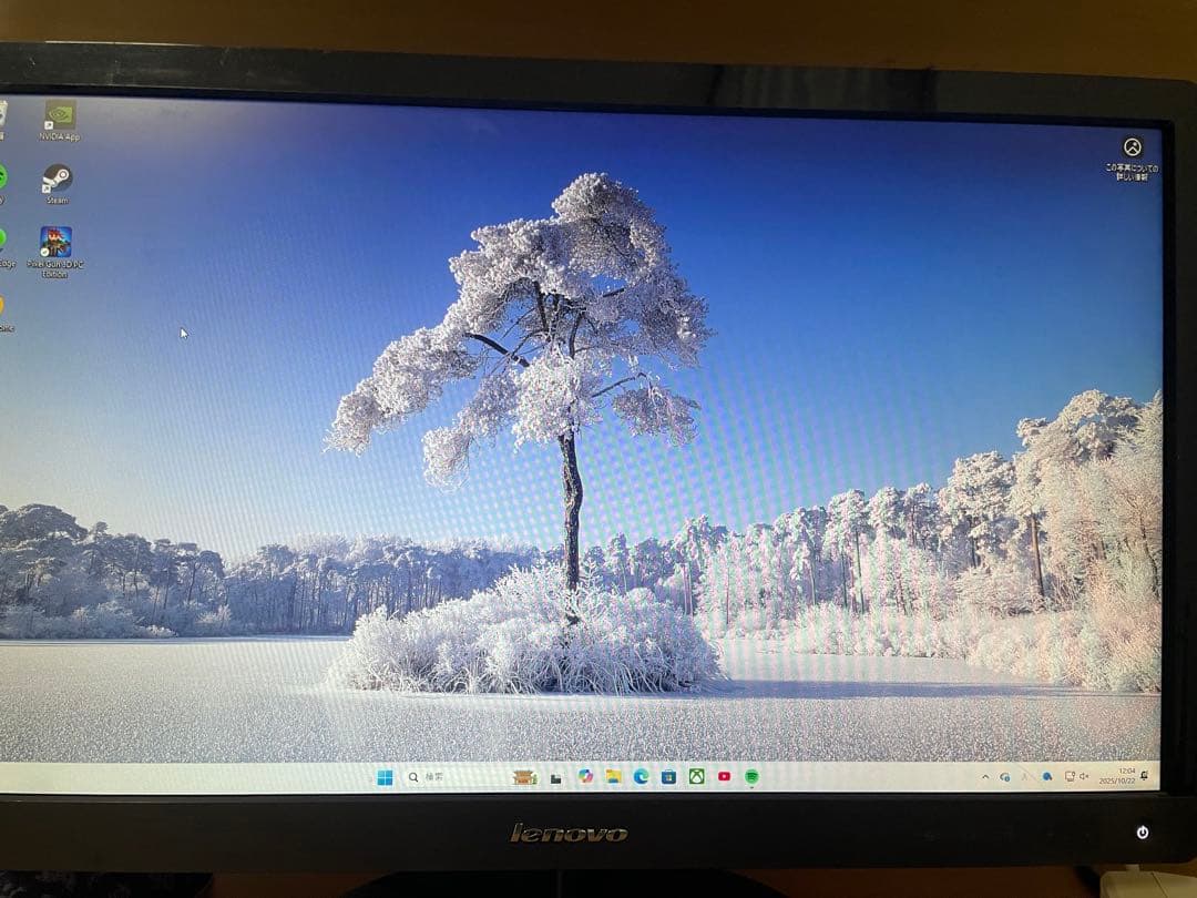 【りーたん】HP ProDesk 800 G3 SFF ゲーミングPC