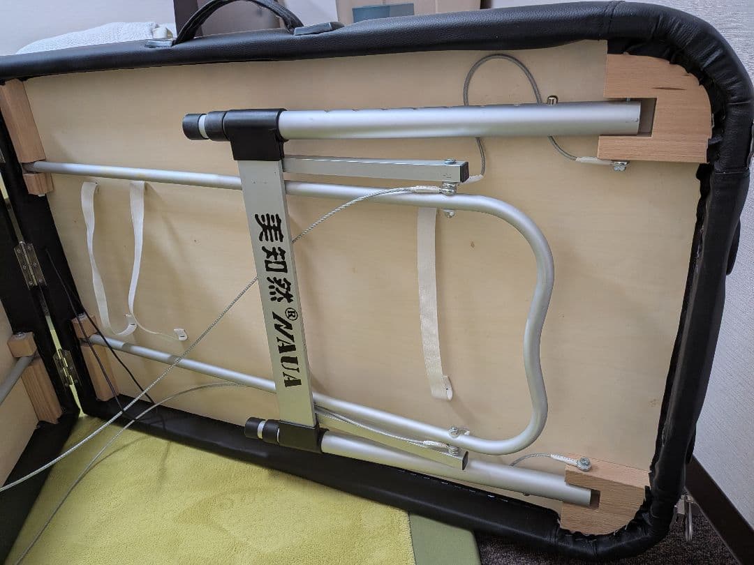 折りたたみ式 マッサージベッド ブラック ブラック