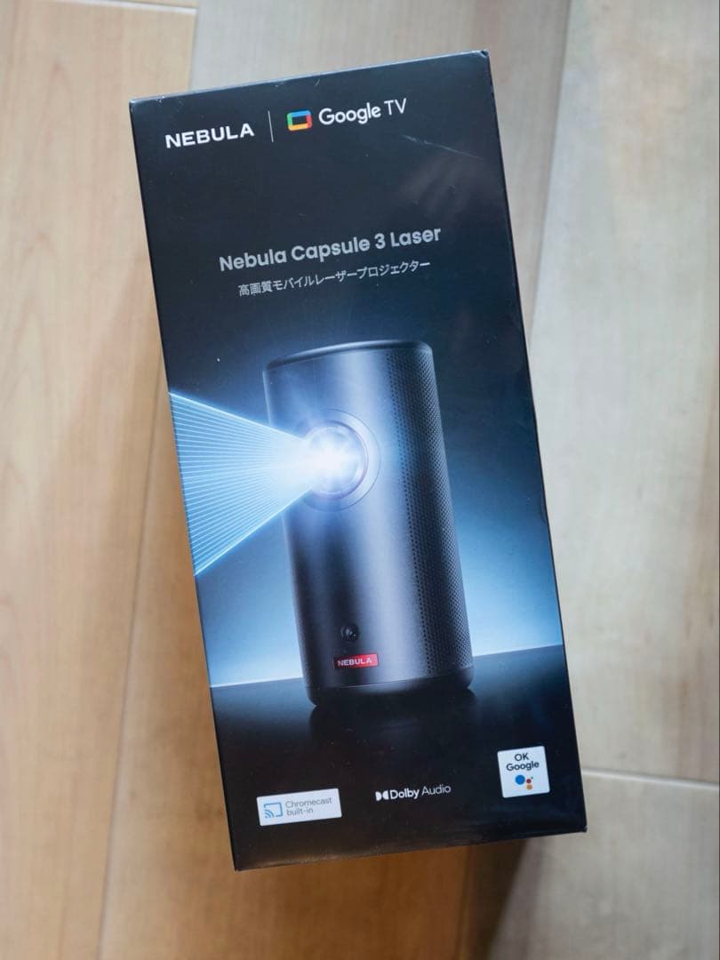 【新品未開封】Anker Nebula Capsule 3 Laser