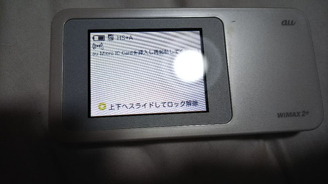 PHS本体 Wi-Fi