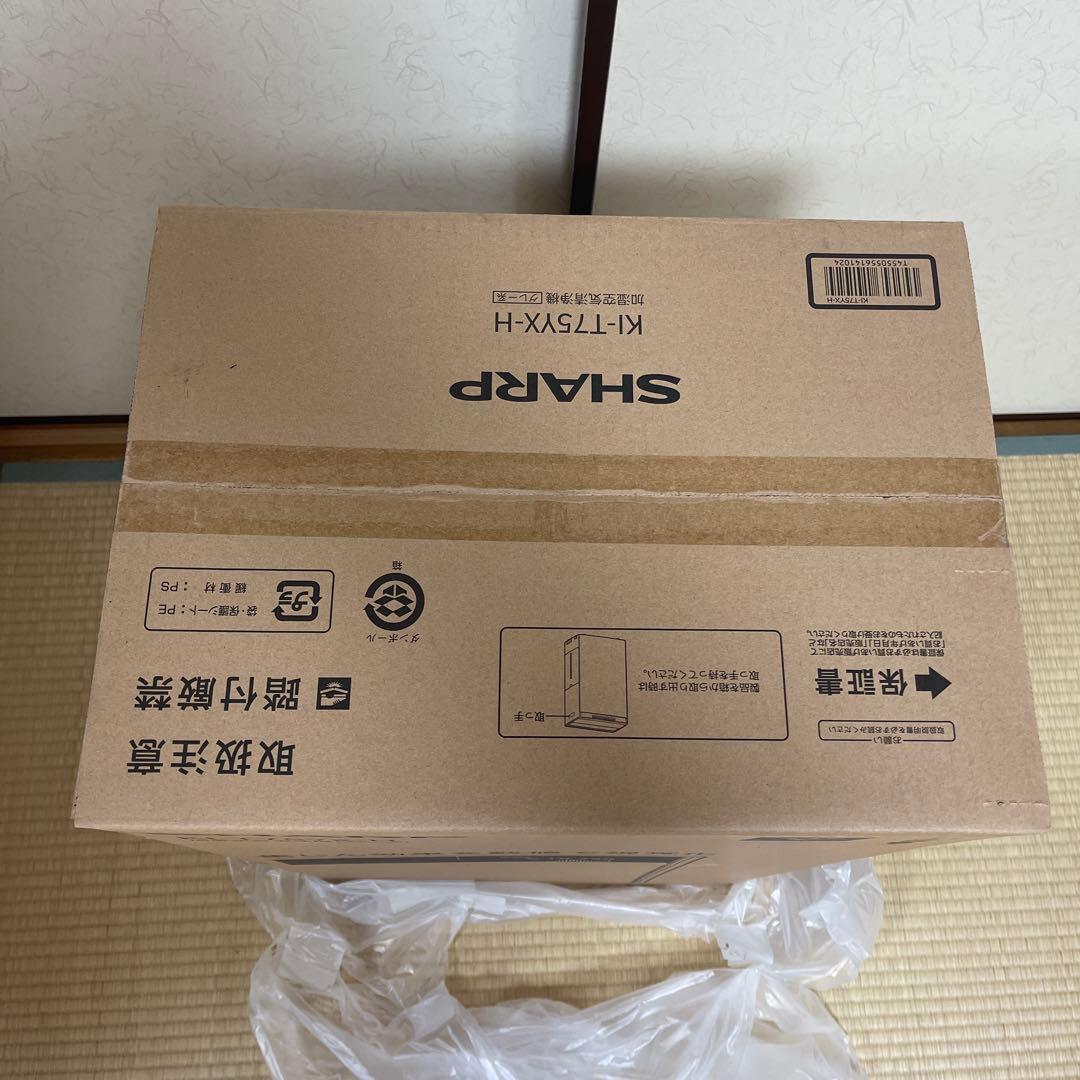 SHARP KI-T75YX-H 空気清浄機
