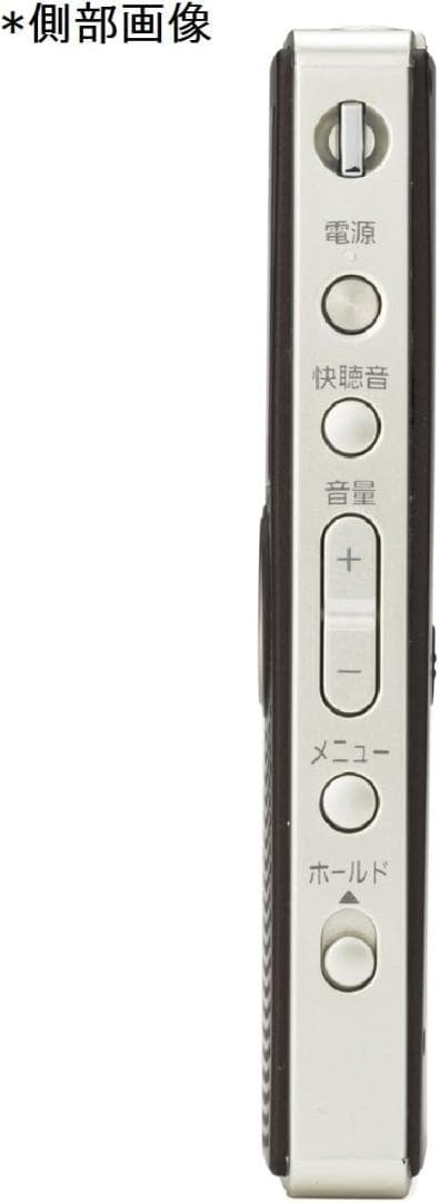 Panasonic ワンセグTV音声-FM-AM 3バンドレシーバー【完動品】