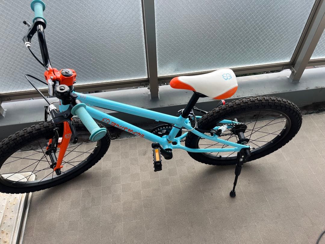 ヨツバサイクル　20インチ 　ラムネブルー