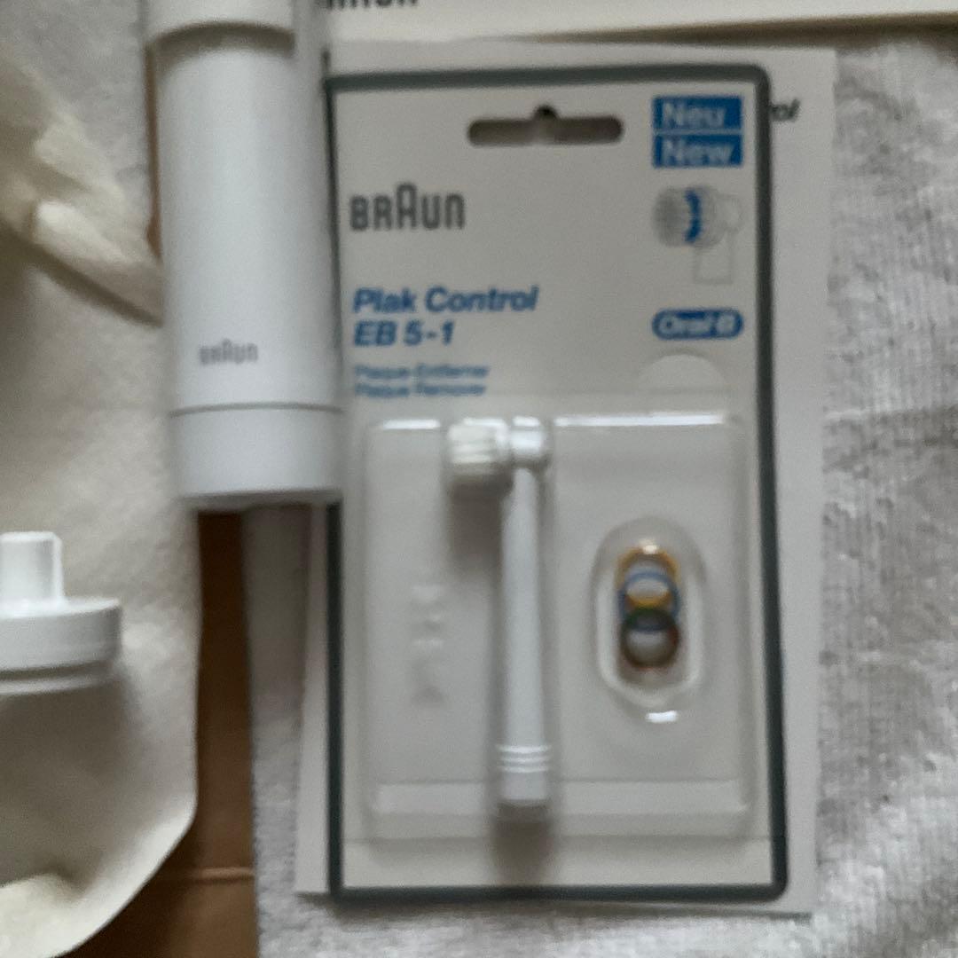 BRAUN ブラウン　オーラル　歯ブラシ　Oral