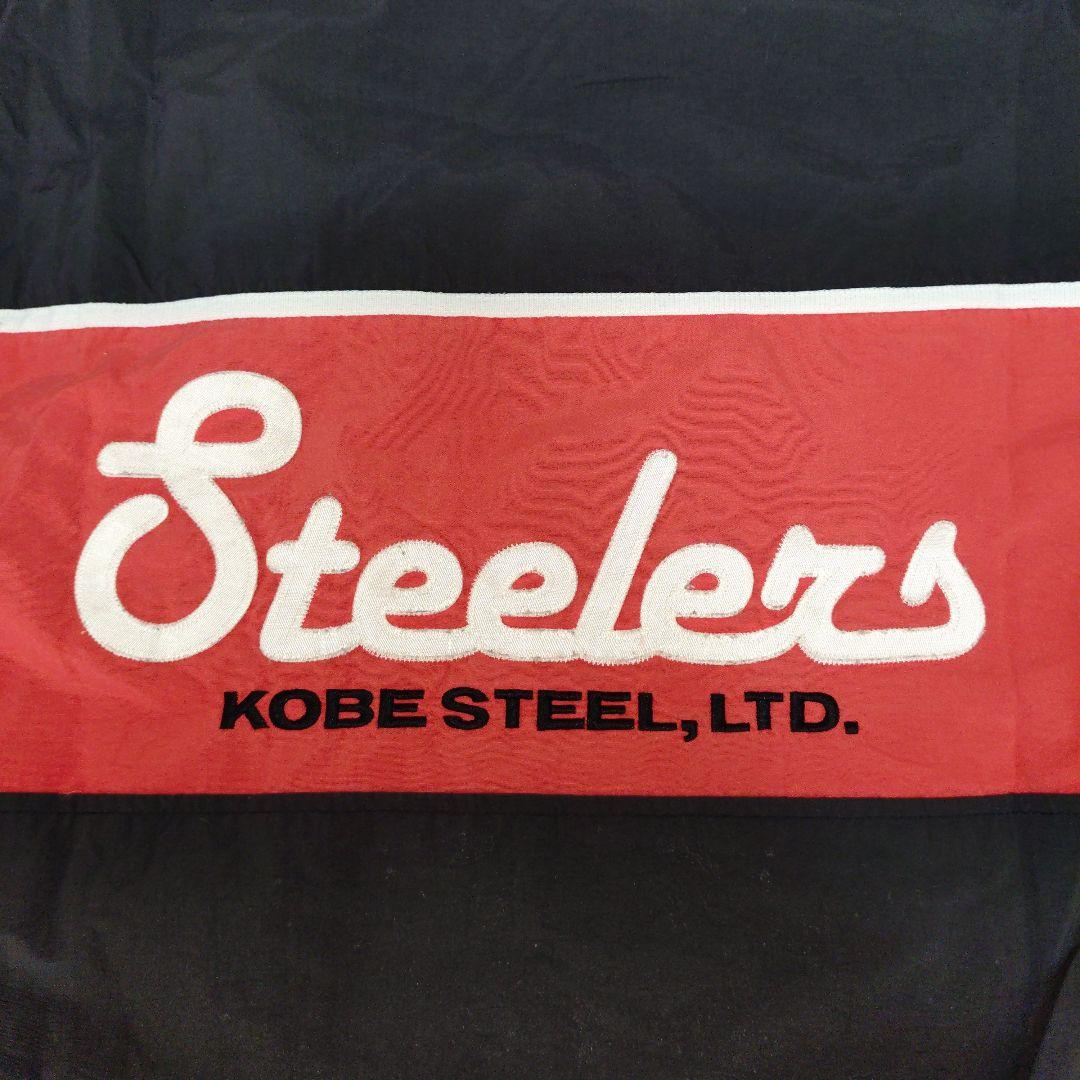 NIKE製コベルコ神戸Steelers ウォームアップウェア☆超レア☆神戸製鋼