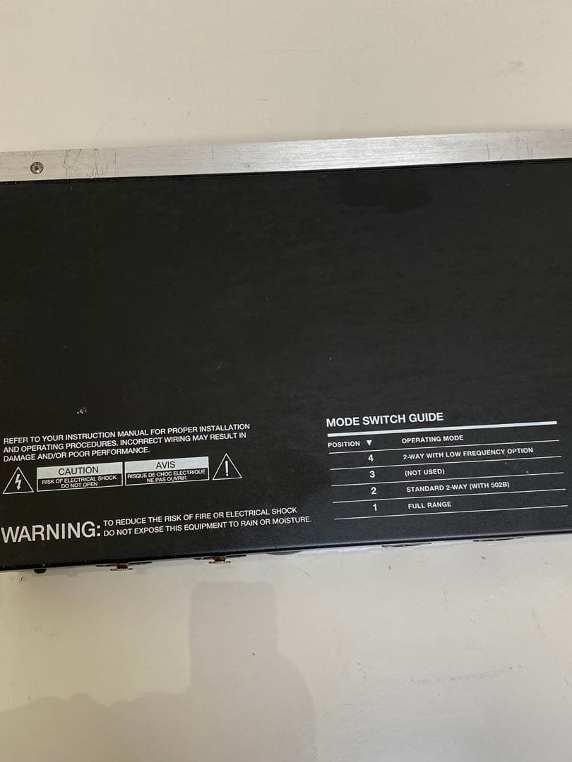 スピーカー・ウーファー BOSE 802C II SYSTEM CONTROLLER