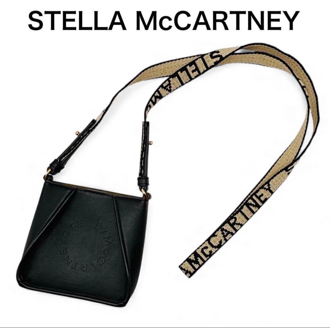 【ちむ* 様】Stella McCartney マイクロミニショルダーバッグ 黒