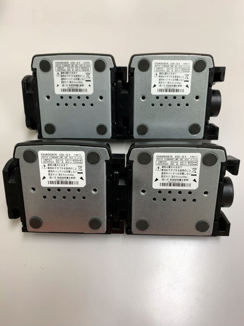 STANDARD VXD450U デジタル無線機 4台