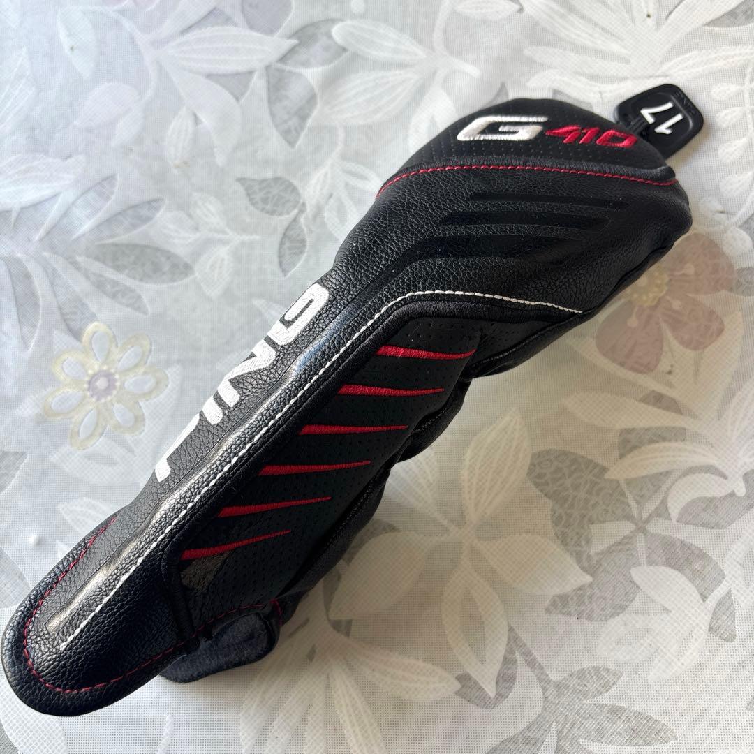 PING G410 2U 2H 2番ハイブリッド 17° 純正シャフト