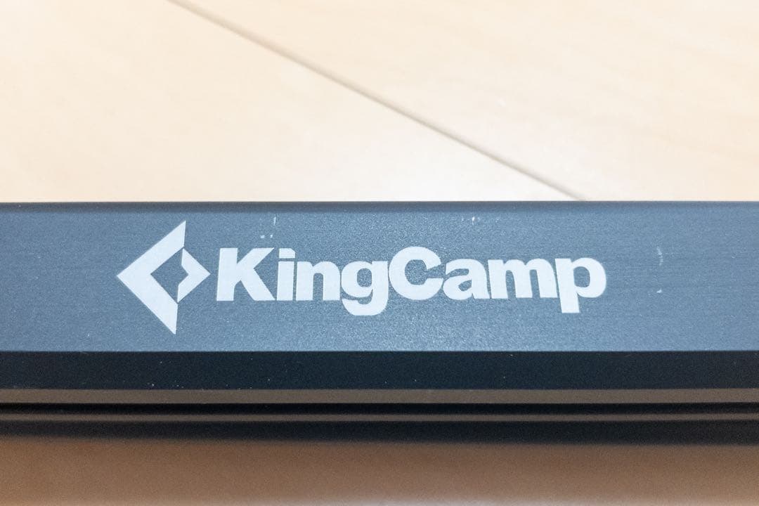 King Camp アウトドア テーブル KC2130