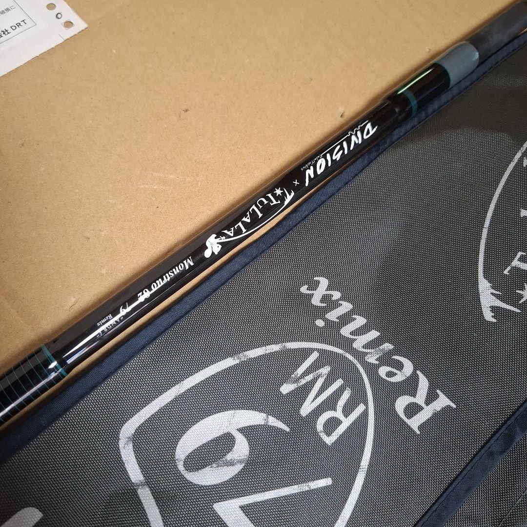 DRT 　79リミックス 　モンストロ82 　アンドレ 79remix