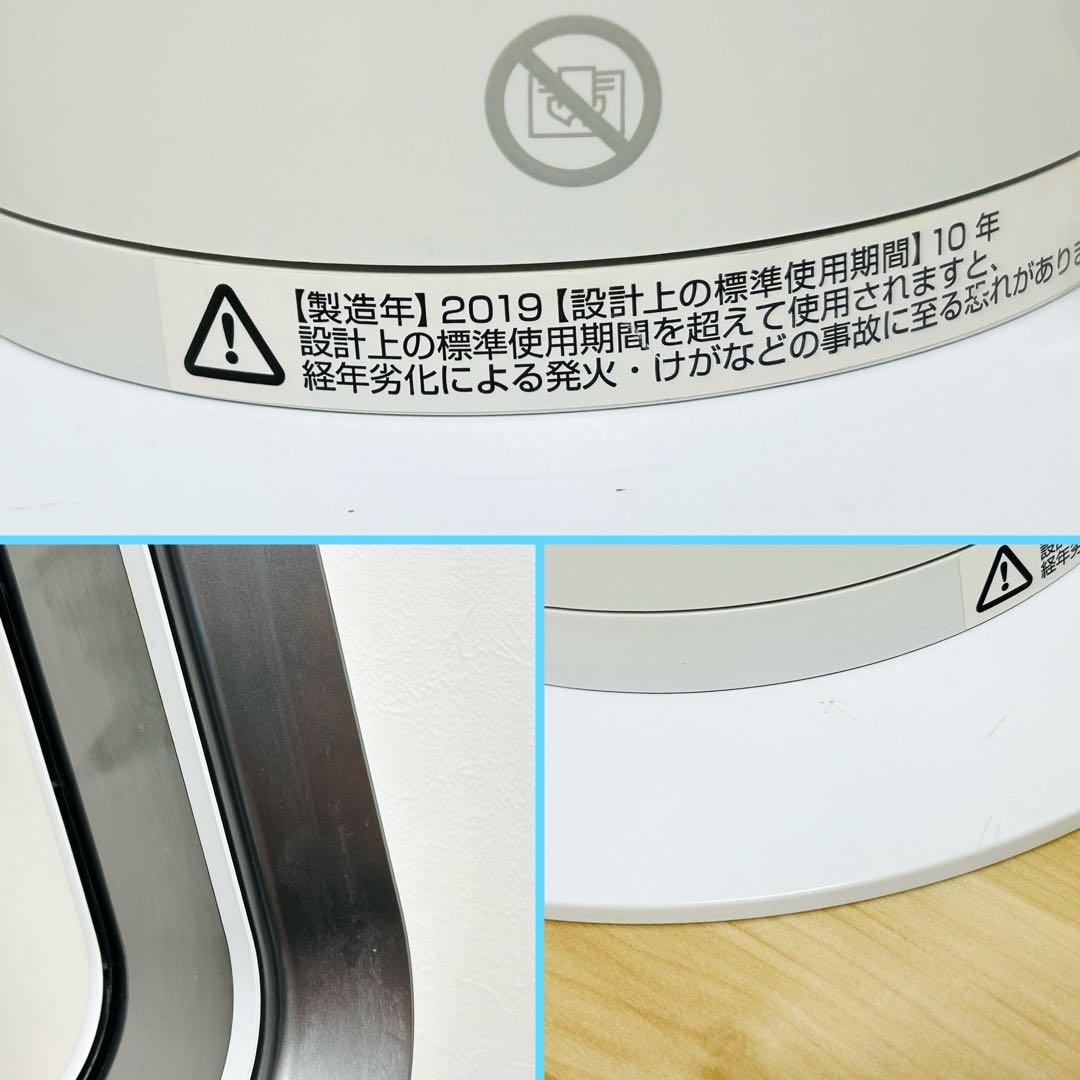 新品純正リモコン付 ダイソン ファンヒーター AM09 ホワイト