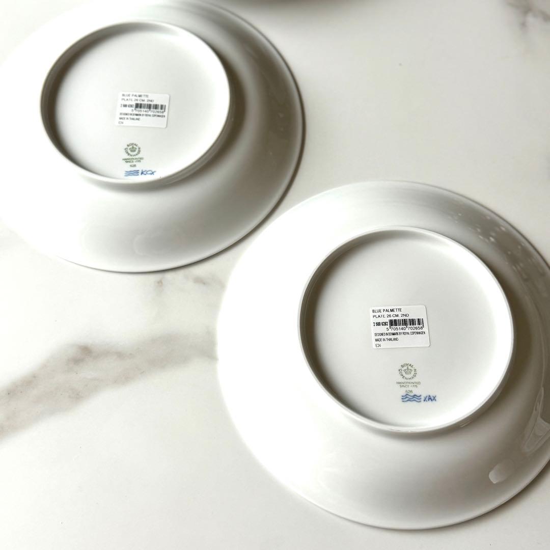 未使用 美品 ロイヤルコペンハーゲン 26cm 5枚 大皿