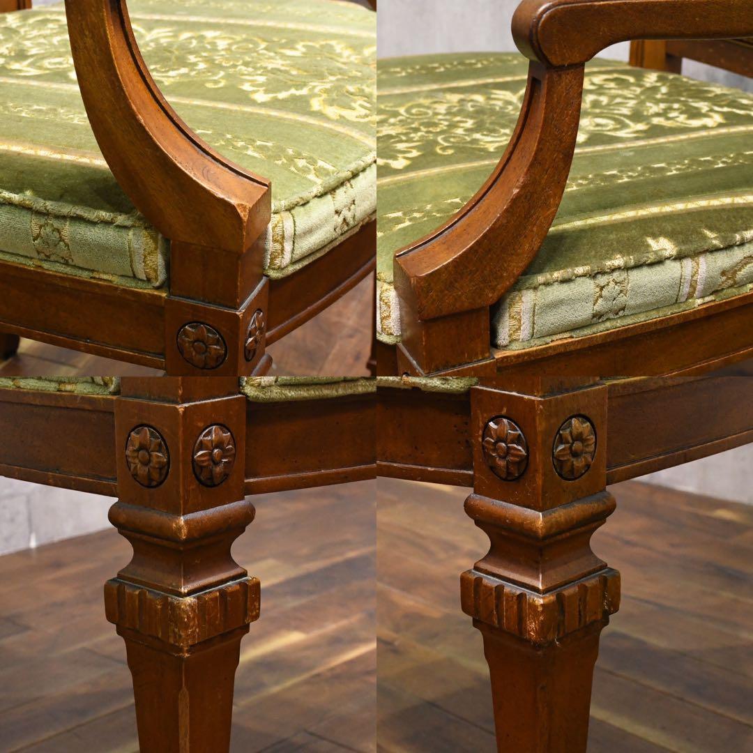 DAC26 ドレクセルヘリテイジ ハイバック アームチェア ダイニングチェア