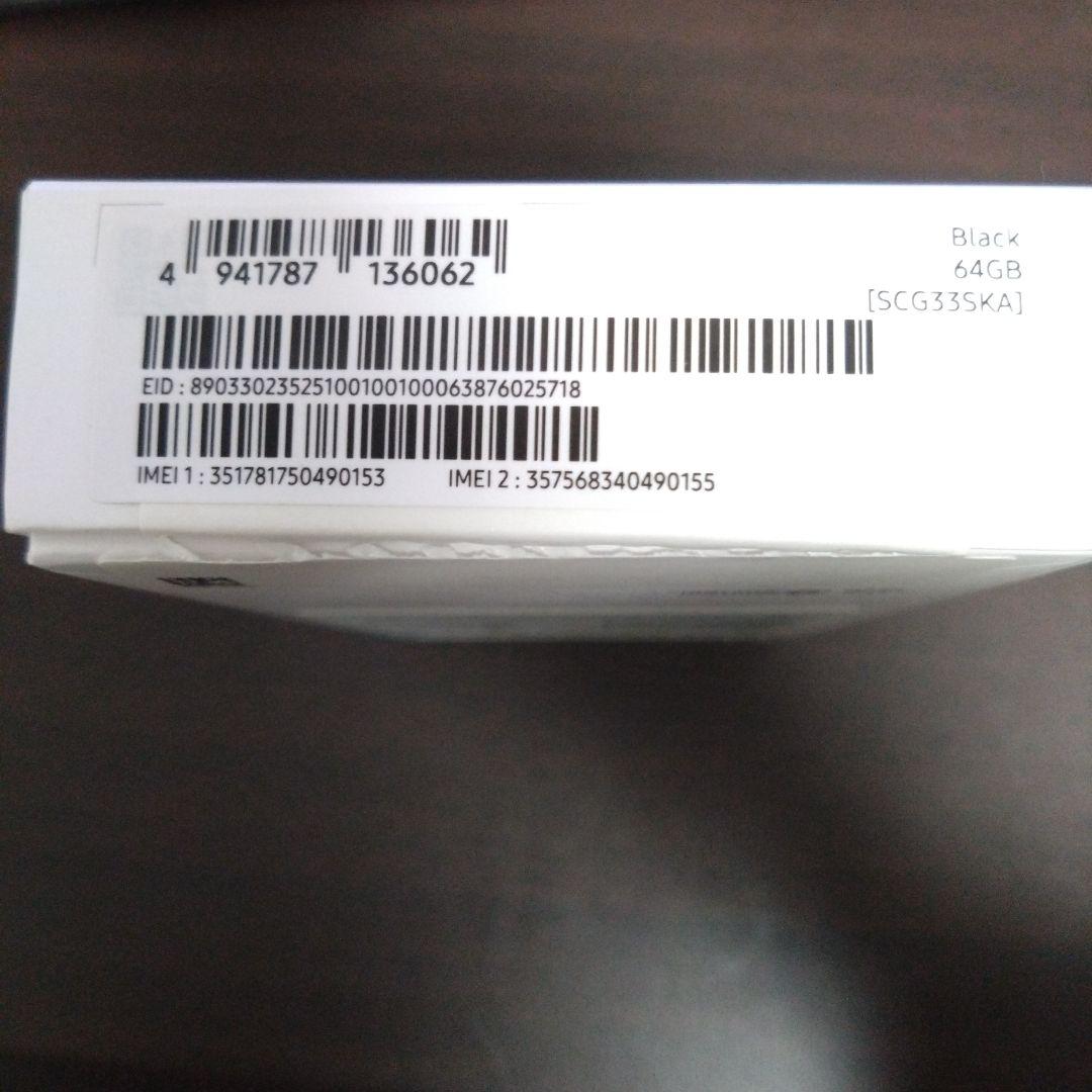 Samsung Galaxy A25 5g　ブラック