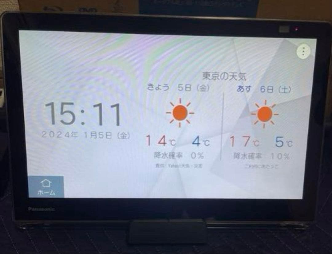 パナソニックプライベートビエラ　UN-15TD10-D 2021年製