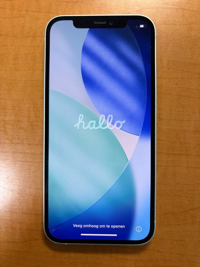 Apple iPhone 12 ミントグリーン 本体 128GB 箱付き