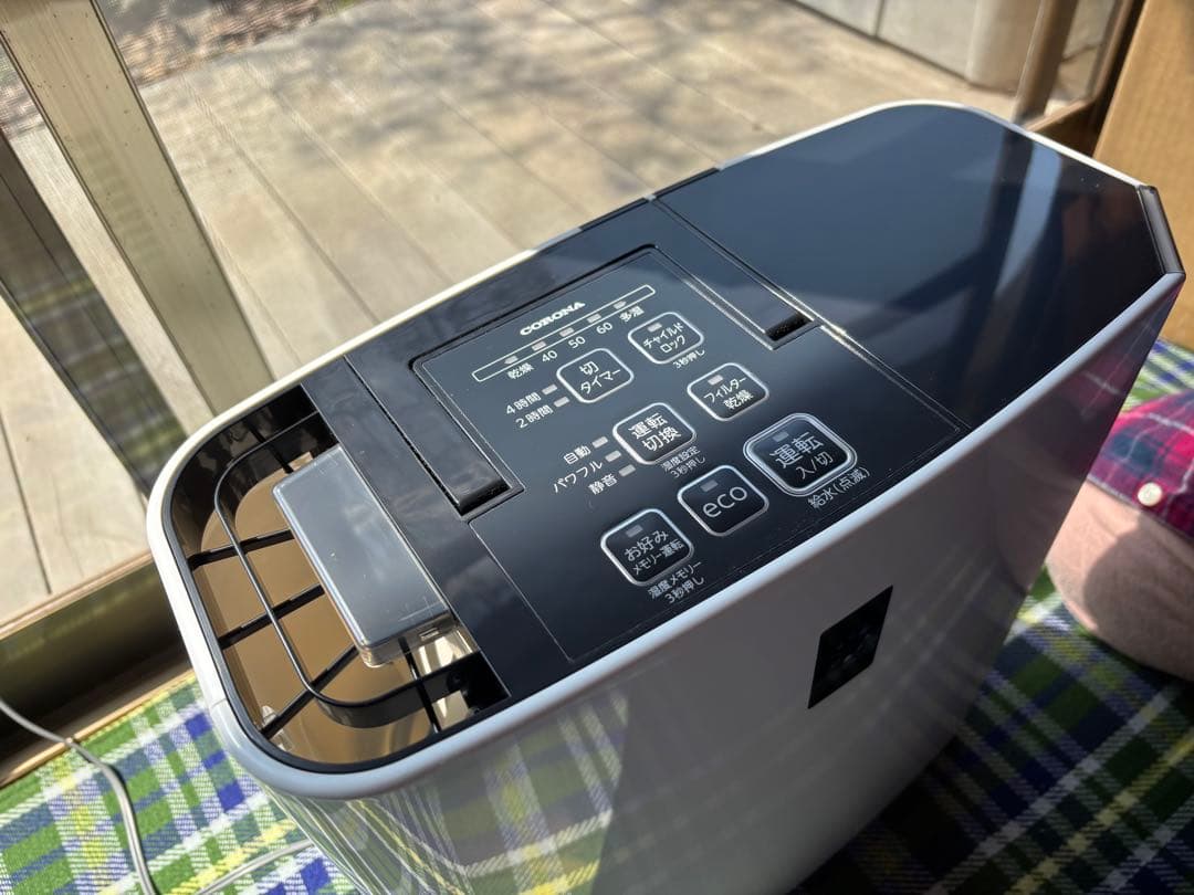 【使用2回・箱/説明書あり】CORONA UF-H72RA 美品 動作確認済み