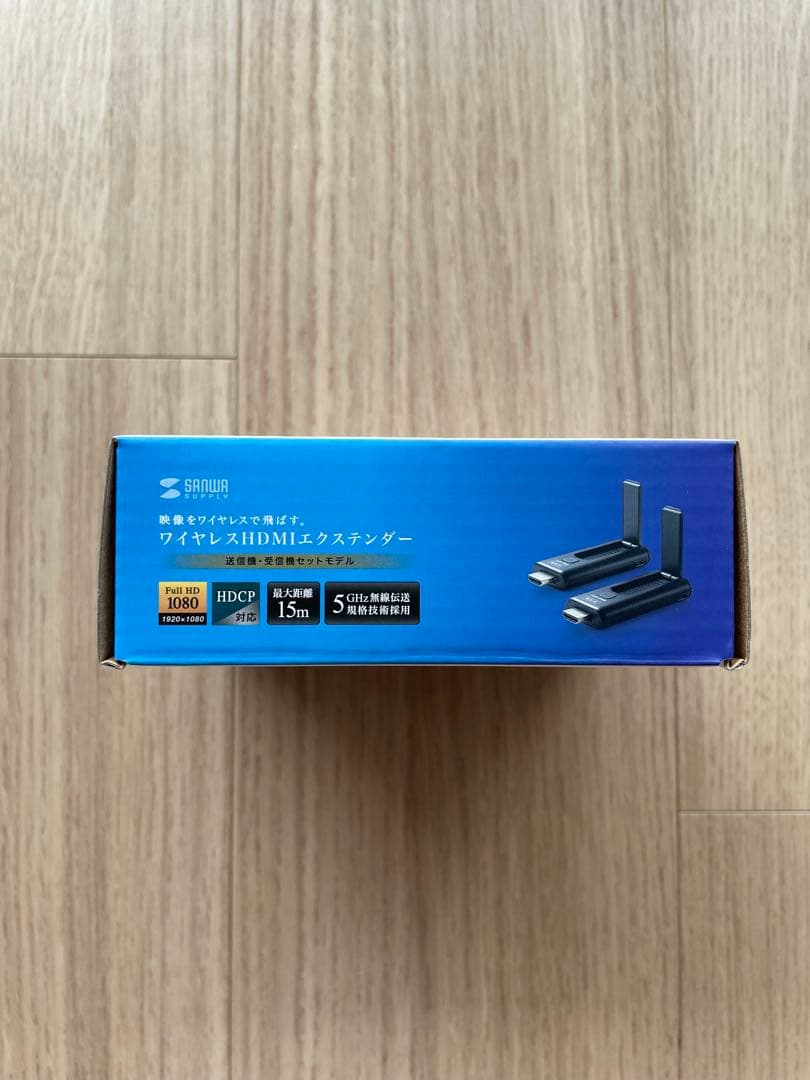 ワイヤレスHDMIエクステンダーセット