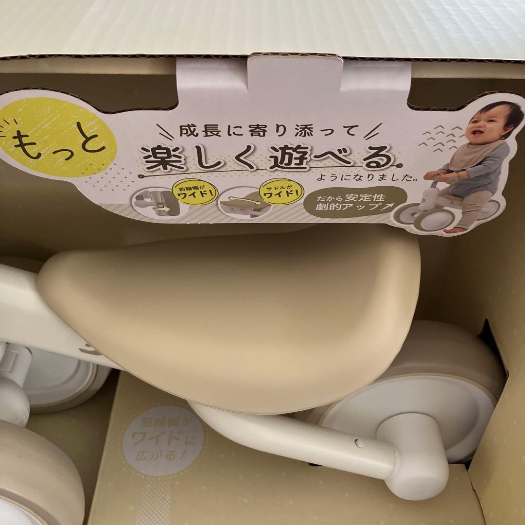 【新品】D bike mini wide ディーバイクミニワイド