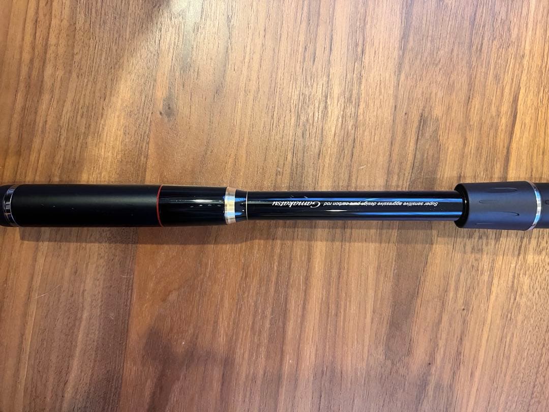 がまかつ　デニオス 1-50 がま磯　中古美品