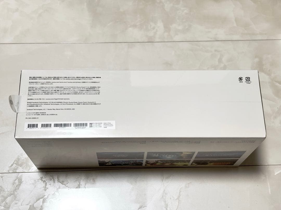 【明日まで大幅値下げ中】 quest 2 /  quest2