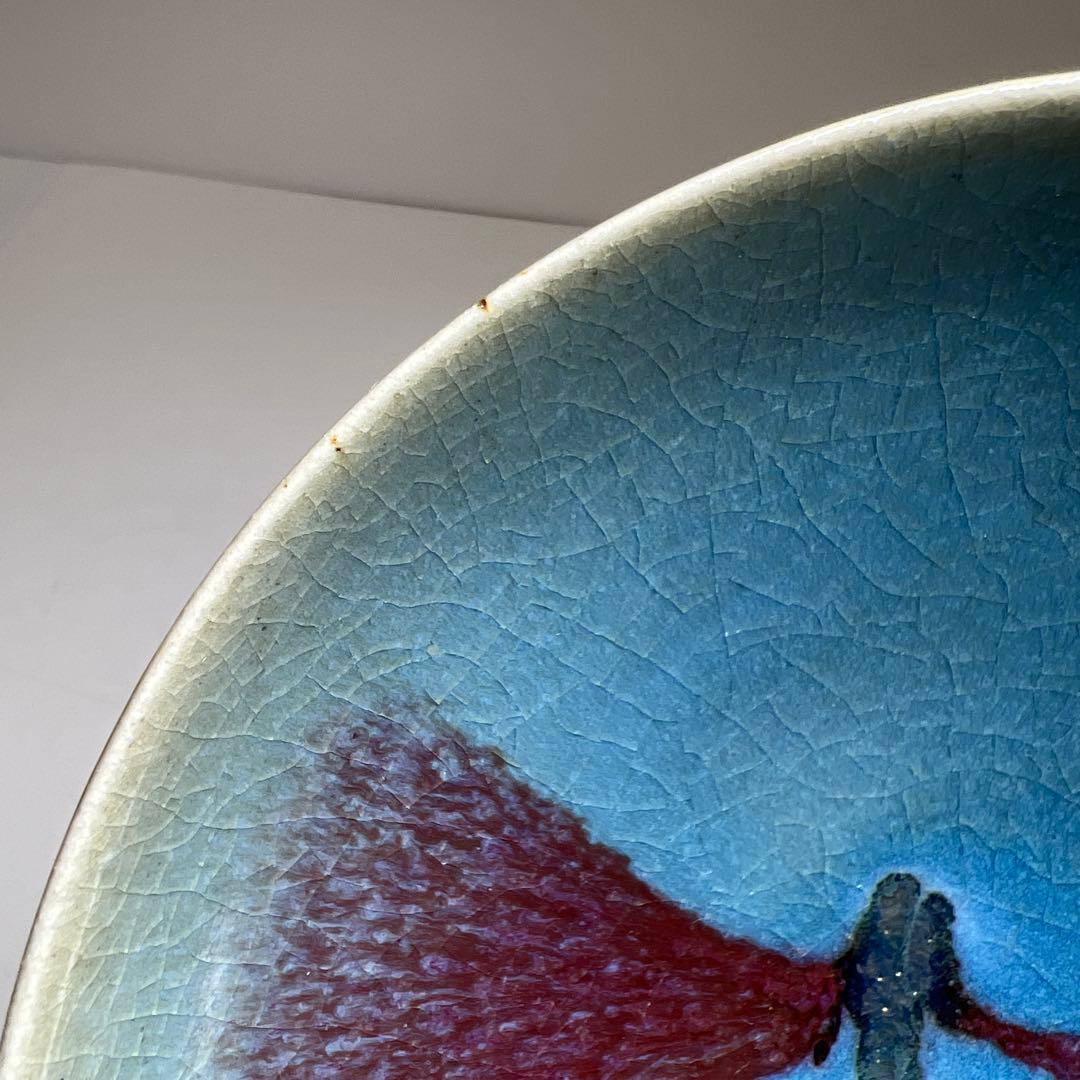 中国古玩　辰砂茶碗　木箱付　口径14.3㎝　東Y7-1223①タニト