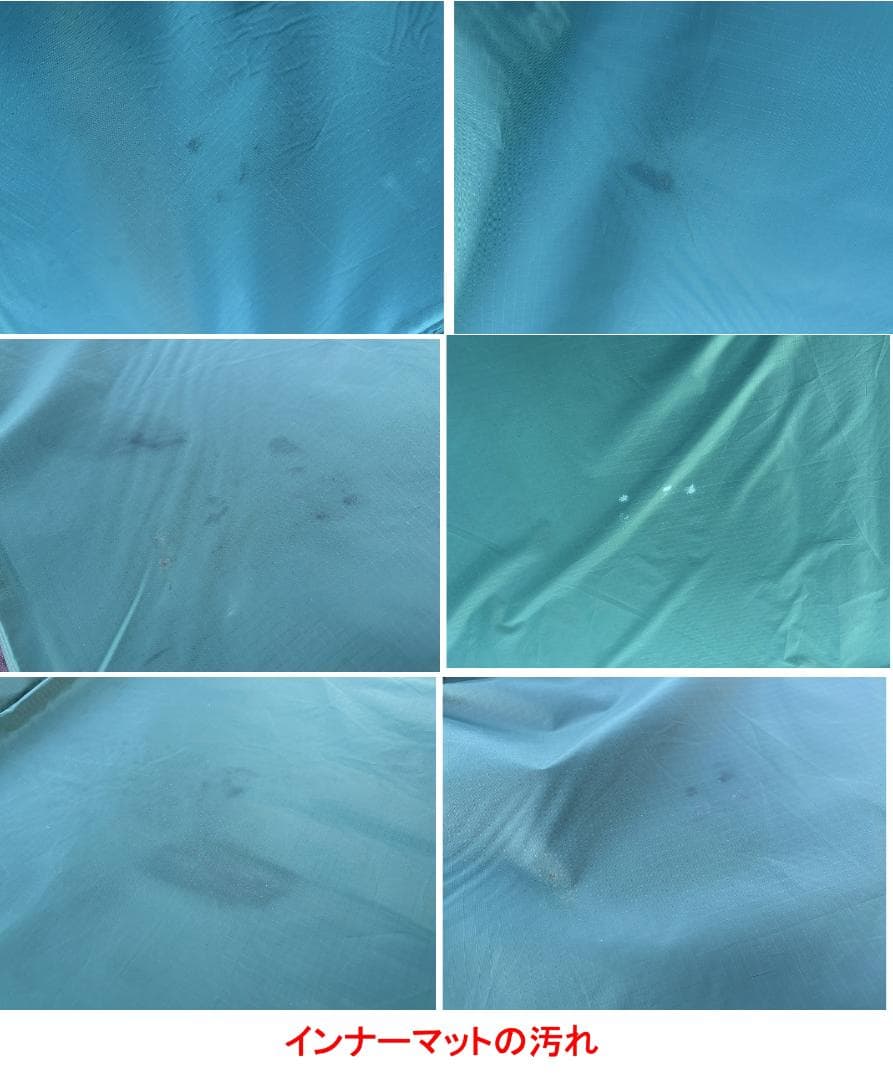 ogawa オガワ オーナーロッジ タイプ52R T/C インナーマット付 小川